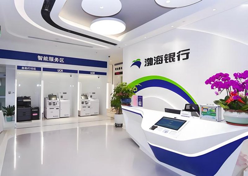 系统集成行业前沿动态